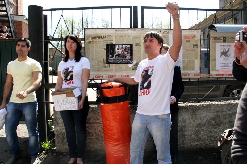 Митинг в поддержку избитой журналистки Поздняковой в #Ульяновск 